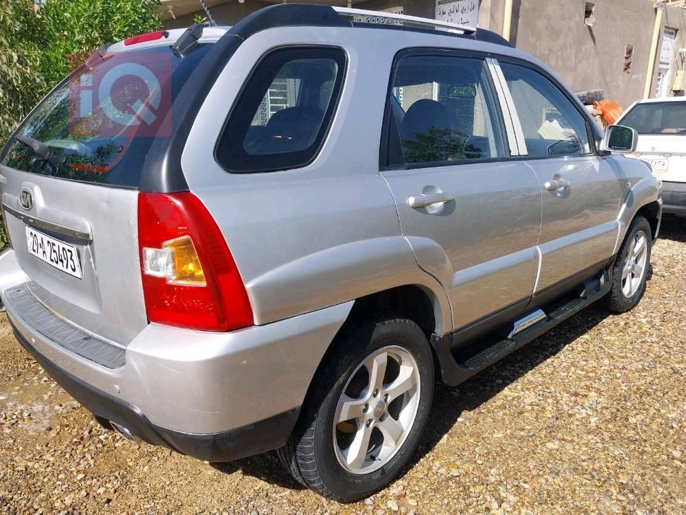 کیا سپۆرتاج